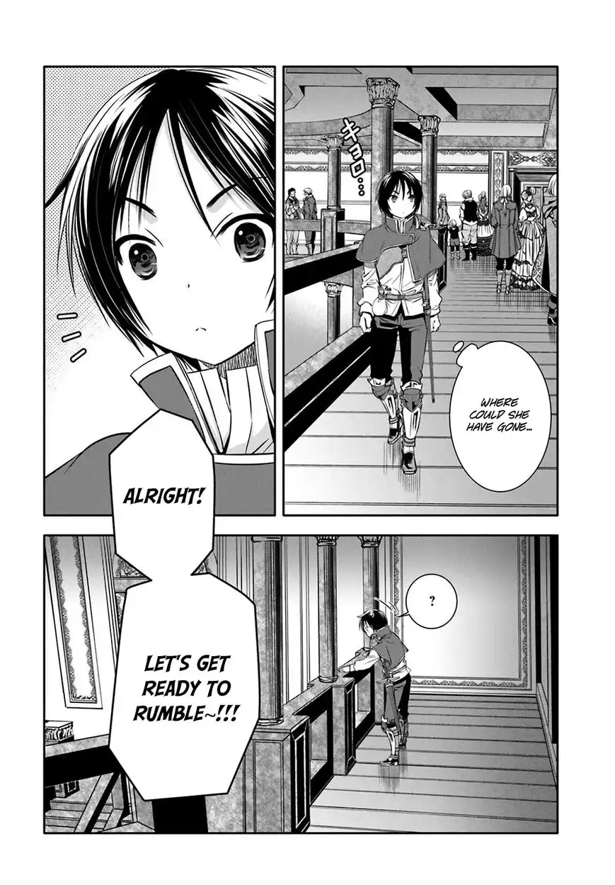 Hachinan tte, Sore wa Nai Deshou! Chapter 8 9